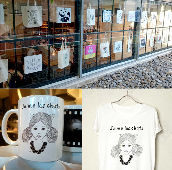 Design@rt Museum cafe&ba