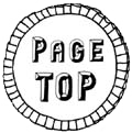 pagetop